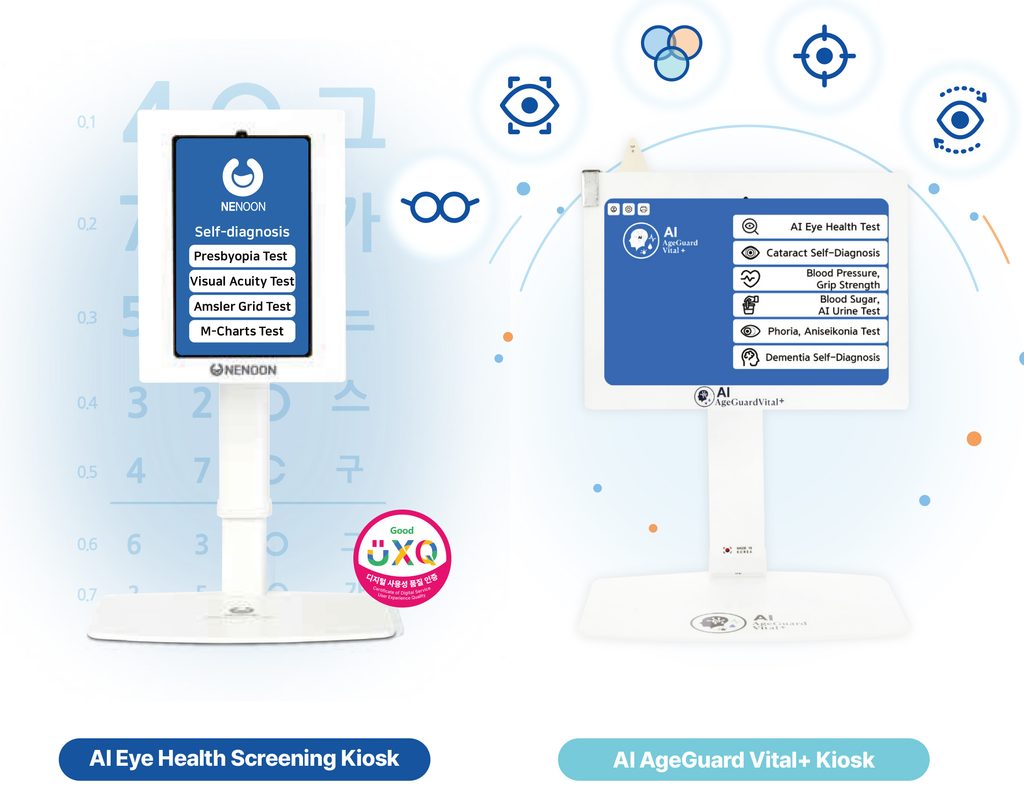 AI AgeGuard Vital+ AI-powered integrated health screening kiosk developed by PixelRo